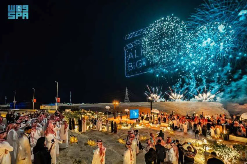 مشروع الحصن