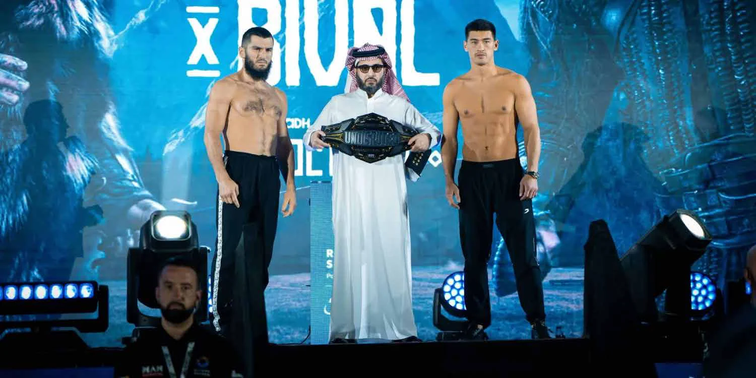 بطولة الملاكمة