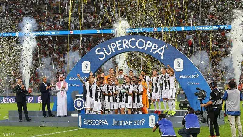كأس السوبر الإيطالي