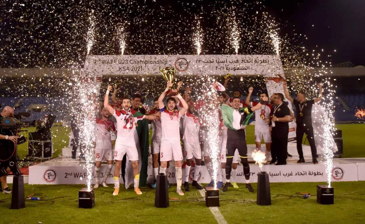 اتحاد غرب آسيا