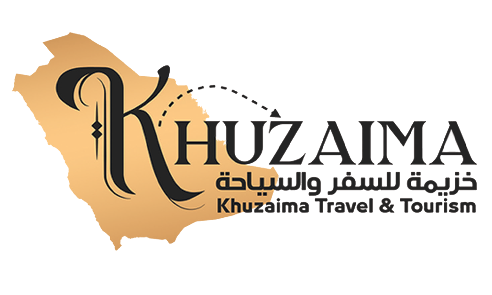خزيمة للسفر والسياحة