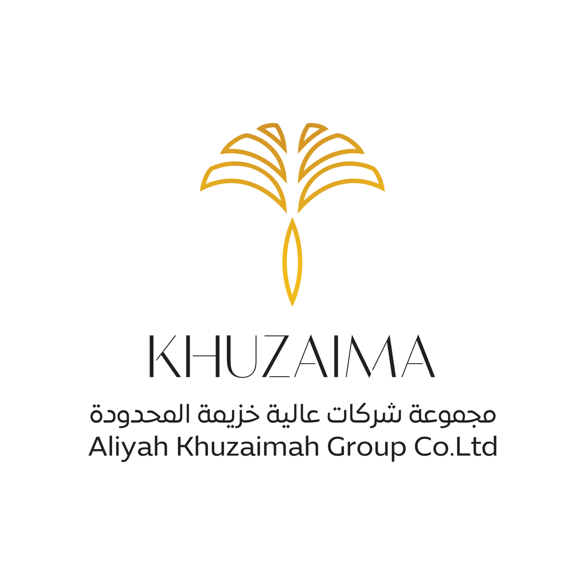 Aliyah Khuzaimah Group Co. Ltd