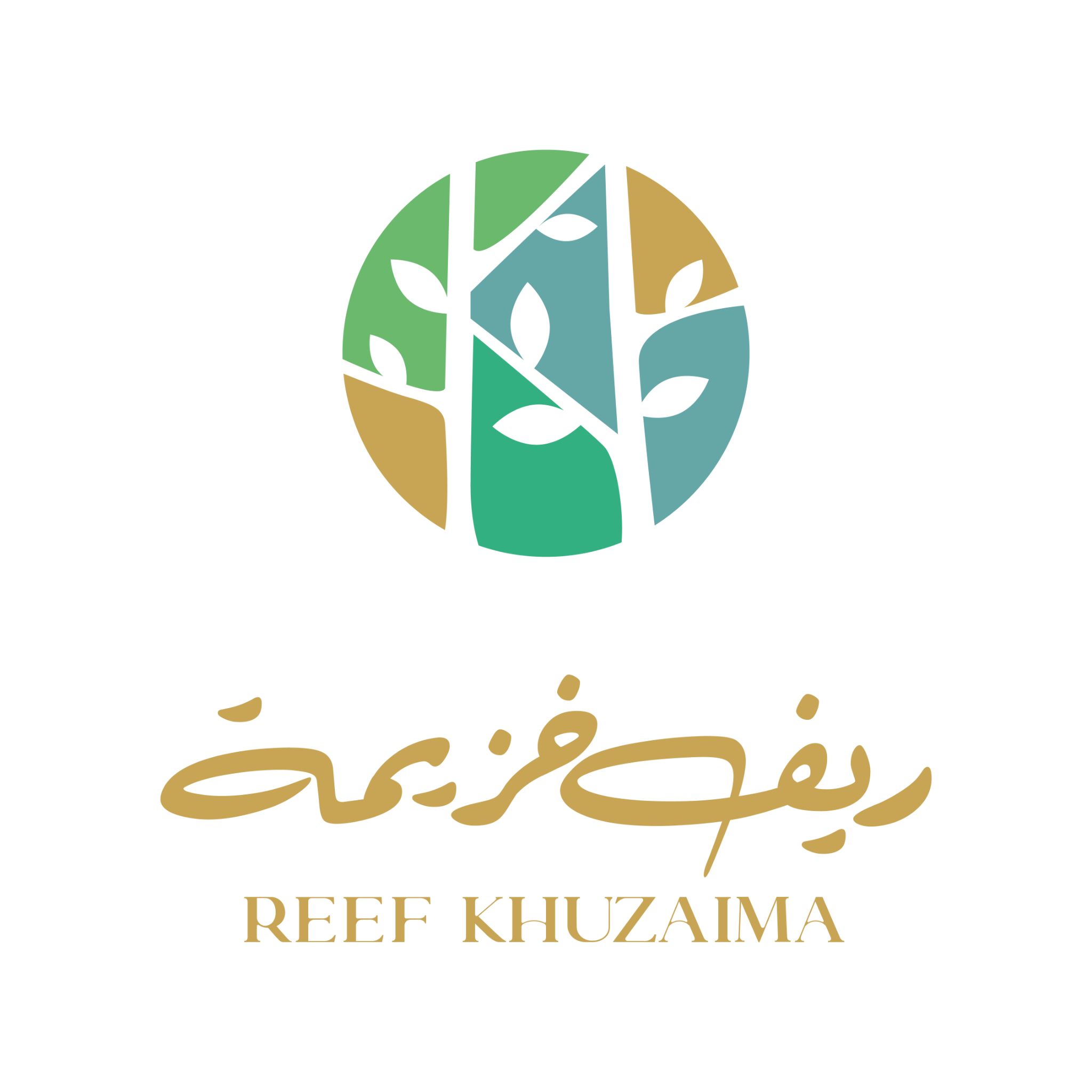 ريف خزيمة